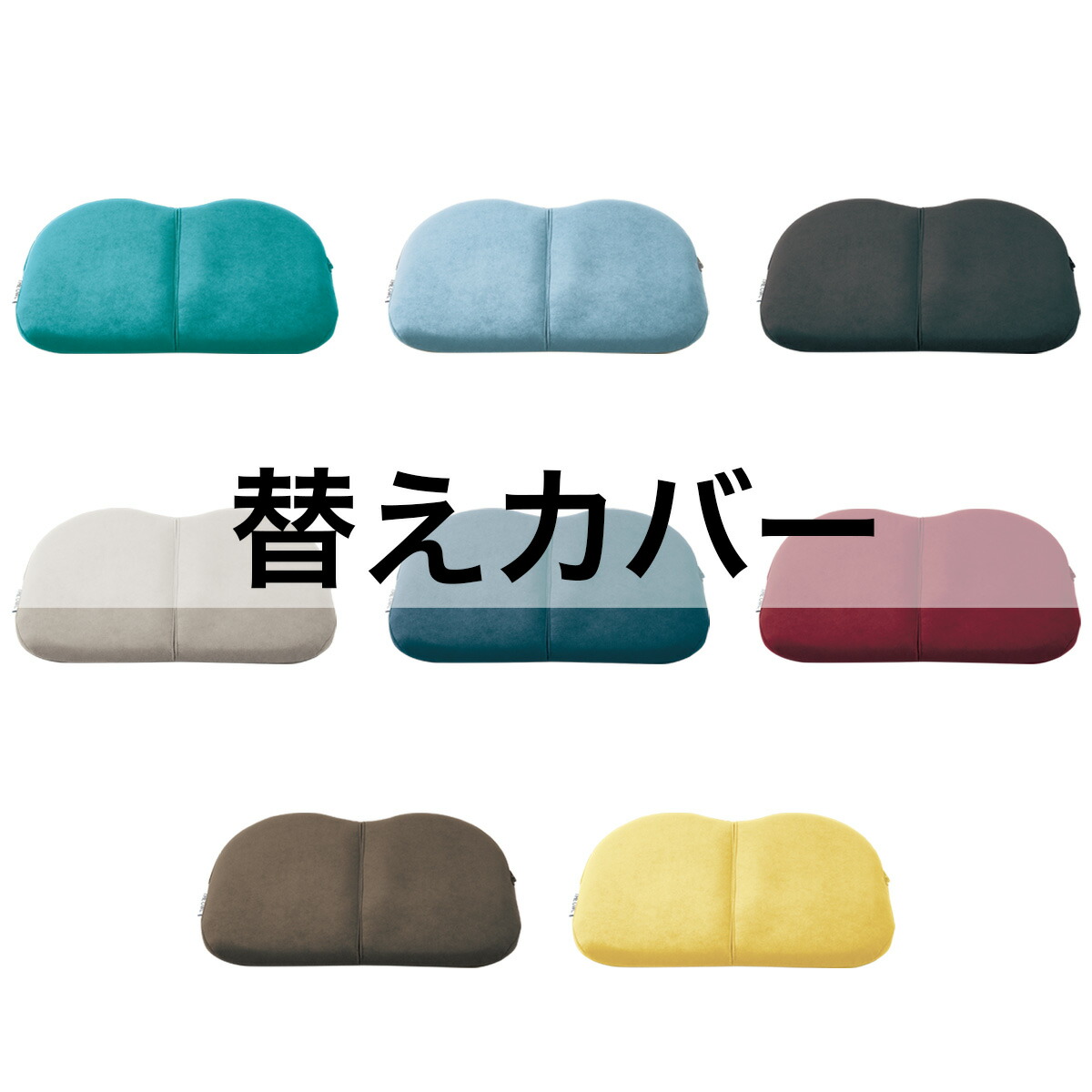 楽天市場】＼12/15ヒルナンデス放送／ エクスジェル メーカー公式