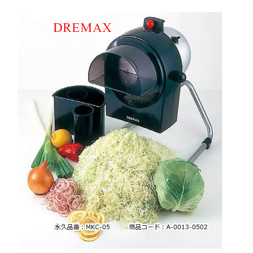 楽天市場】ドリマックス 電動野菜スライサー キャベロボ DX-150