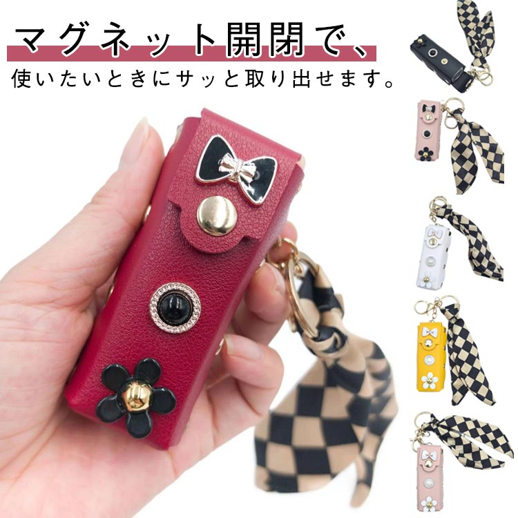 楽天市場】リップホルダー リップクリーム 1本収納 リップケース 口紅