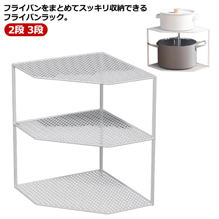 楽天市場】【ランキング入賞！】 ステンレス プレートコンロ コーナー