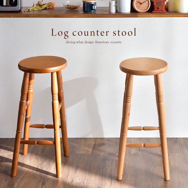 楽天市場】Latree ラトレ カウンタースツール 006 オーク ＃OAK PL1ONE