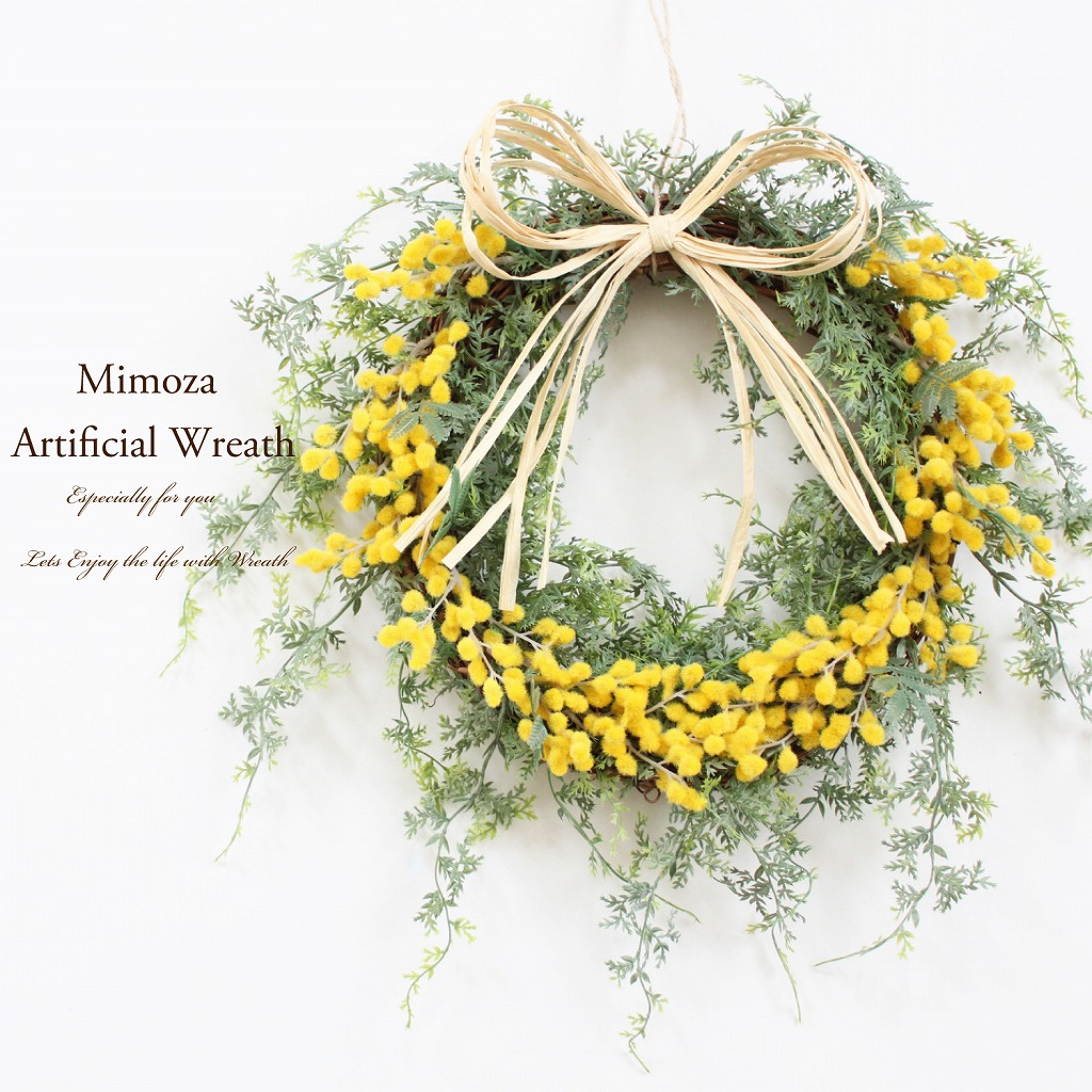 楽天市場】ミモザ ラベンダー ユーカリ リース ミニスワッグ 玄関 造花