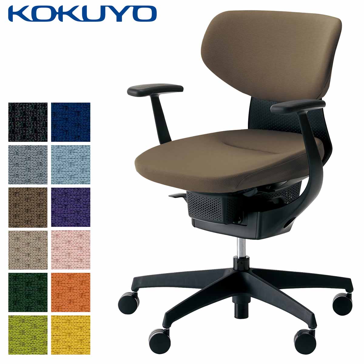 楽天市場】コクヨ デスクチェア オフィスチェア 椅子 ing イング CR