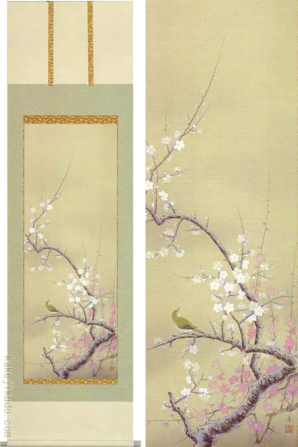 楽天市場】竹内栖鳳 掛け軸 梅に鶯 送料無料 【掛軸】【一間床・半間床