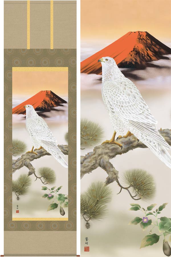 楽天市場】掛け軸／掛軸一富士二鷹三茄子（瀬田 功舟） 開運 初夢 富士