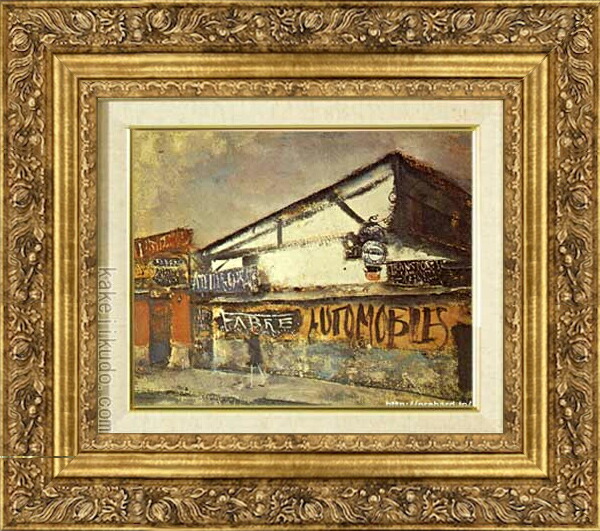 楽天市場】佐伯祐三 絵画 広告貼り F8号 送料無料 【複製】【美術印刷