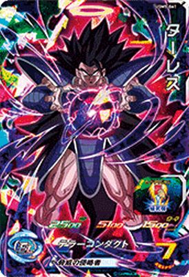 楽天市場】スーパードラゴンボールヒーローズ MM3-CP2 CP ターレス