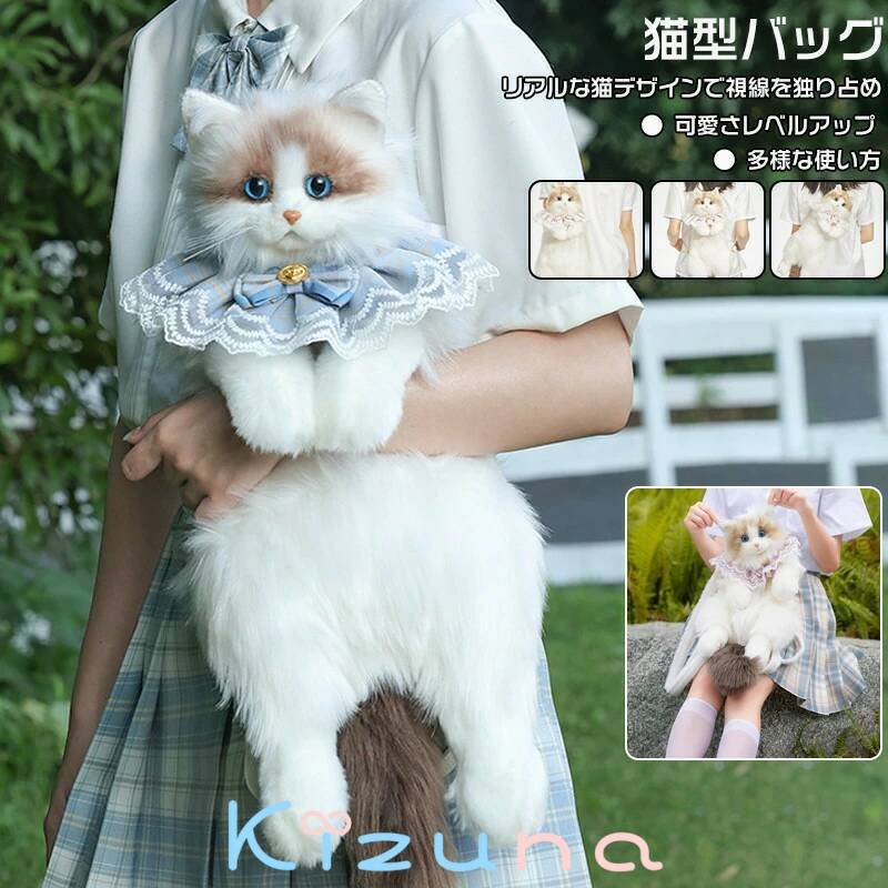 楽天市場】【楽ギフ_包装選択】【あす楽対応】かわいいトートバッグに