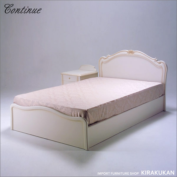 楽天市場】カンティーニュ ベッドフレーム B-01 シングルベッド