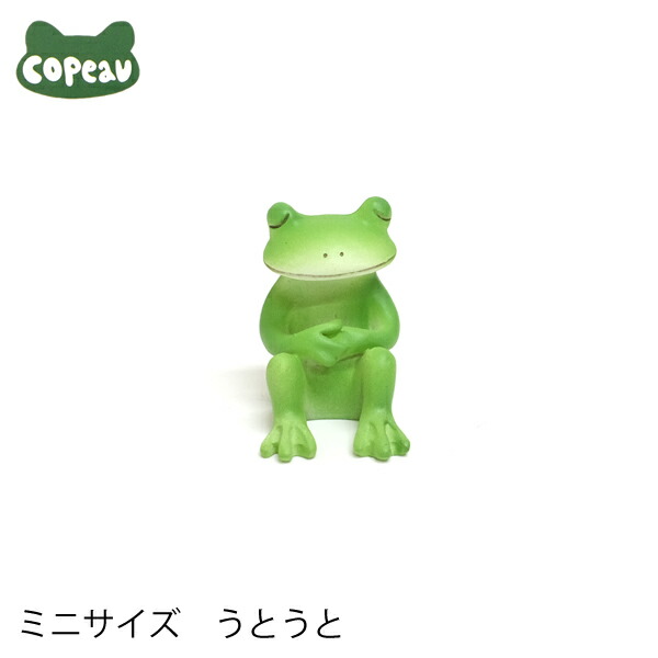 楽天市場】【新商品】DK43 Copeau コポー 大入袋とカエル カエル 蛙
