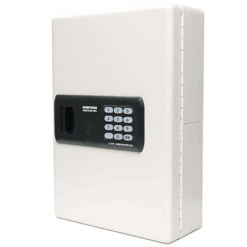 楽天市場】キーボックス 暗証番号 80本吊 壁掛け テンキー キーレス
