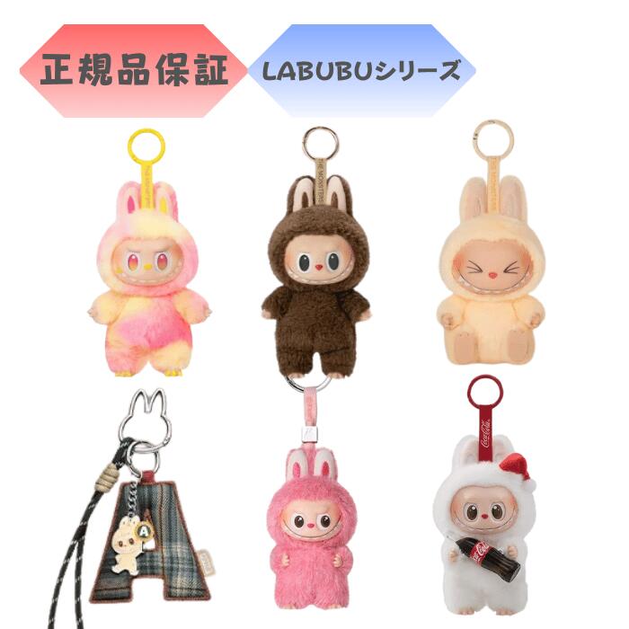 楽天市場】【正規品】 THE MONSTERS PRONOUNCE- WINGS OF FORTUNE