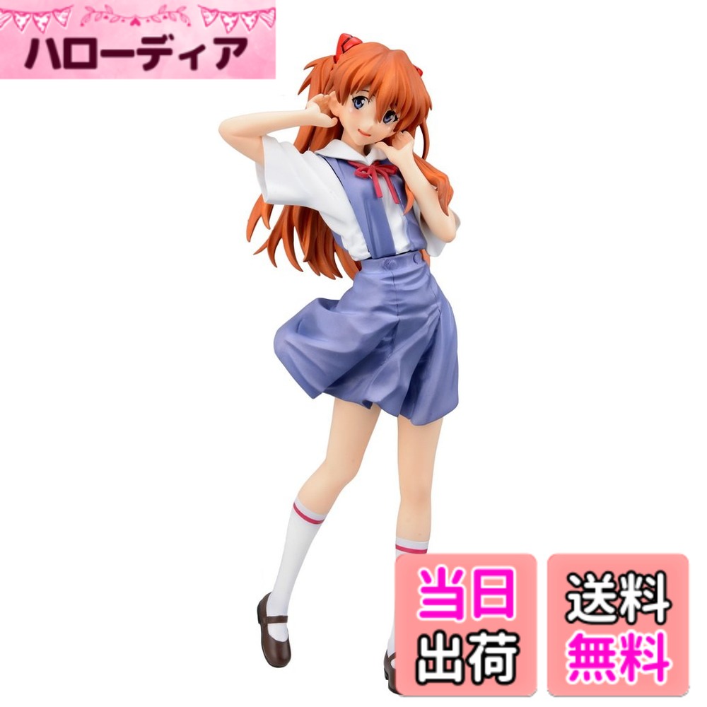 楽天市場】ヱヴァンゲリヲン新劇場版 第3新東京市立第壱中学校 リカ