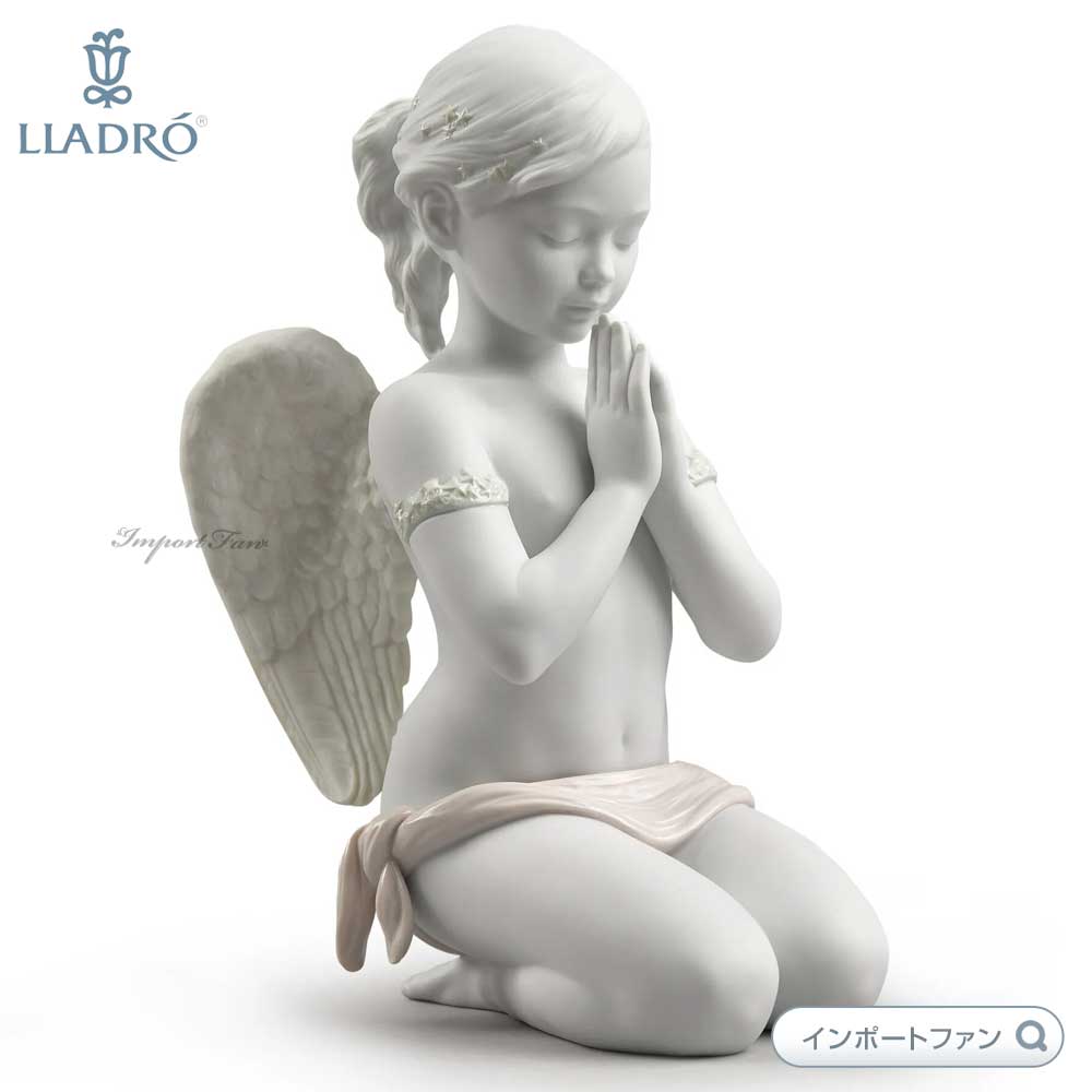 楽天市場】リヤドロ 美しき天使 01018235 LLADRO ギフト プレゼント