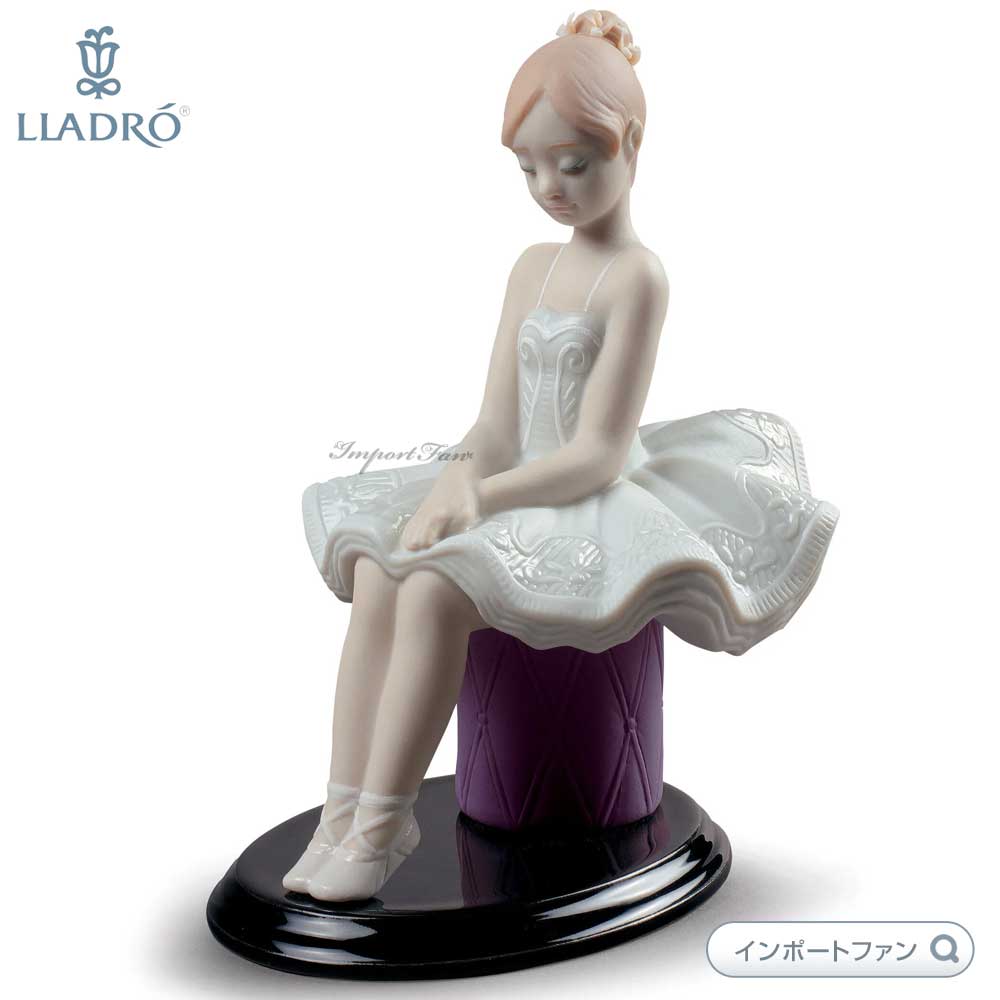 楽天市場】リヤドロ初めての舞台（Lladro）06763【送料無料】バレエ