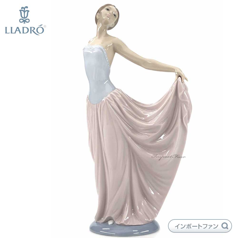 楽天市場】リヤドロ初めての舞台（Lladro）06763【送料無料】バレエ