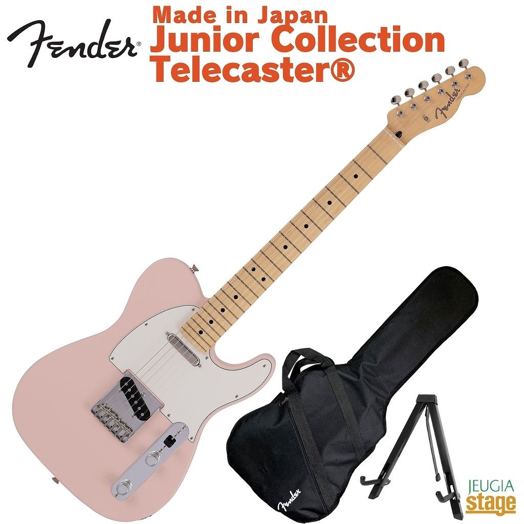 楽天市場】Fender Made in Japan Junior Collection Telecaster