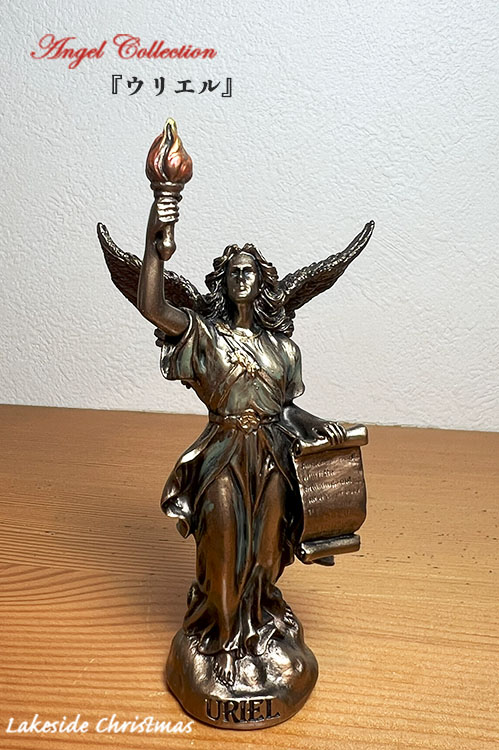 楽天市場】天使 妖精 スター シーカー エンジェル 癒し クリサリス