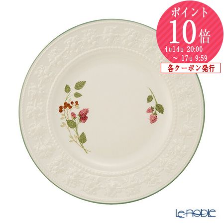 楽天市場】【P10倍・クーポン】ウェッジウッド (Wedgwood) フェス
