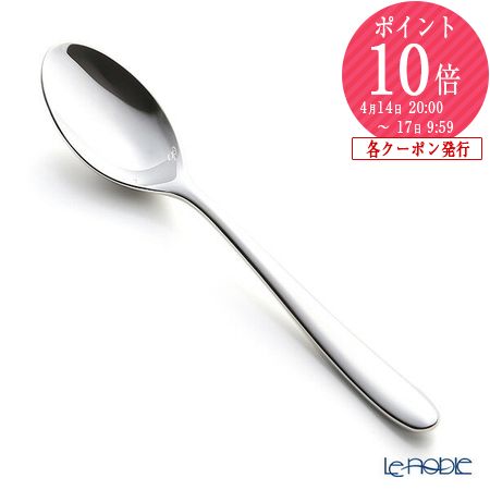 楽天市場】クリストフル パール2 2405 コーヒースプーン 004