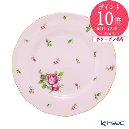 楽天市場】ロイヤル・アルバート ニューカントリーローズ(ピンク