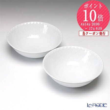 楽天市場】【ポイント10倍】ロイヤルコペンハーゲン (Royal Copenhagen