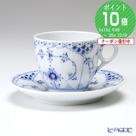 楽天市場】【2/25限定 P10倍】ロイヤルコペンハーゲン (Royal
