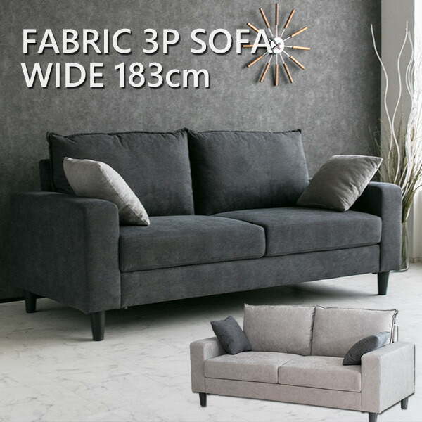 楽天市場】【送料無料】 スツール オットマン ファブリック ソファー 1