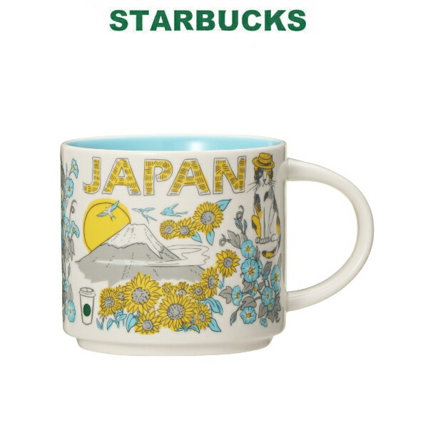 楽天市場】☆スタバ紙袋&箱入り☆ STARBUCKS スターバックス 石川県