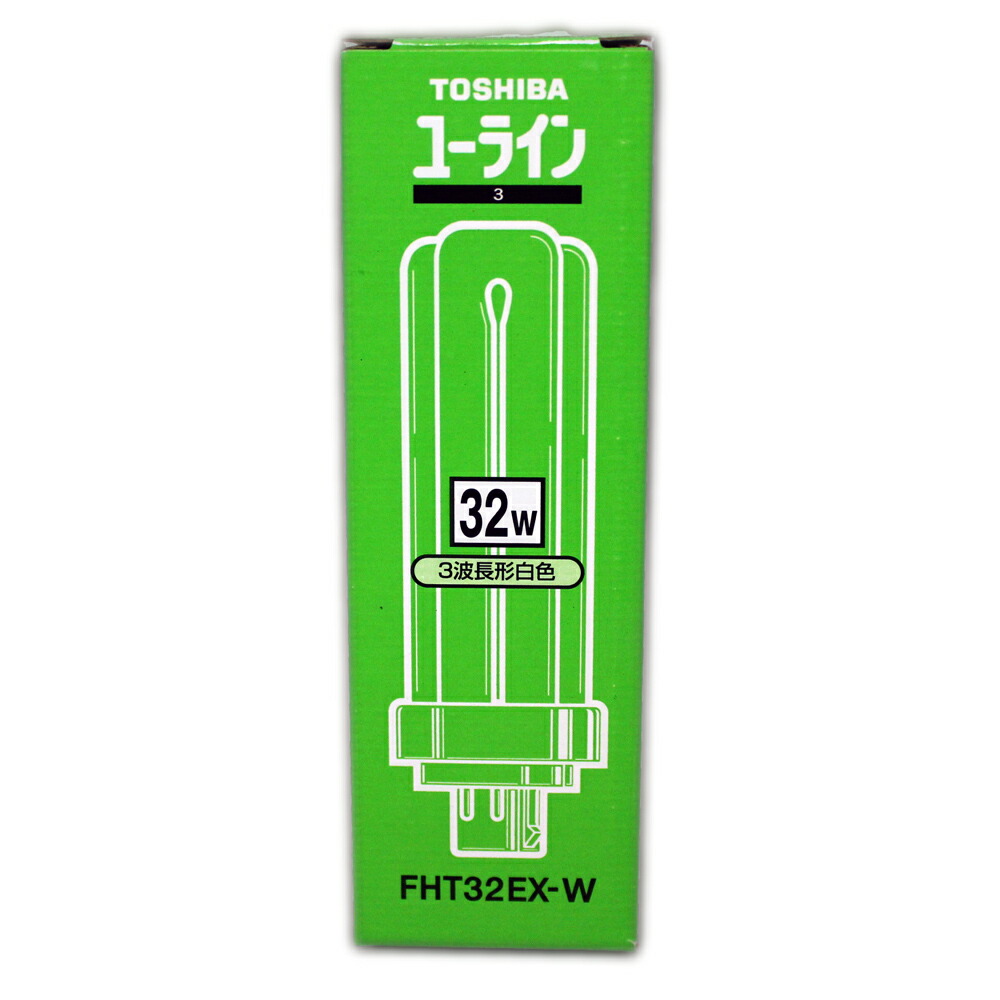 TOSHIBA FHT32EX-L-K/2 32ワット 蛍光灯 楽天市場】東芝 コンパクト形