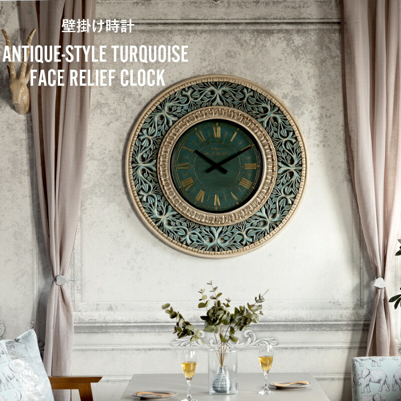 楽天市場】[スーパーセール50％OFF!]壁掛け時計 時計 壁掛け 北欧