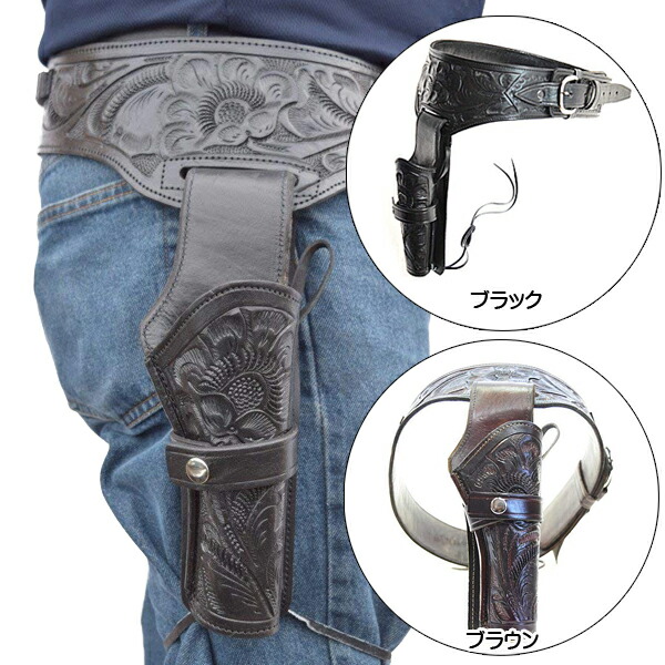 楽天市場】サバゲー ベルト リボルバー 2丁用 ガンベルト 24ブレット付