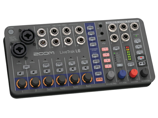 ズーム ZOOM マルチトラックレコーダー USBオーディオ機能付 P4next