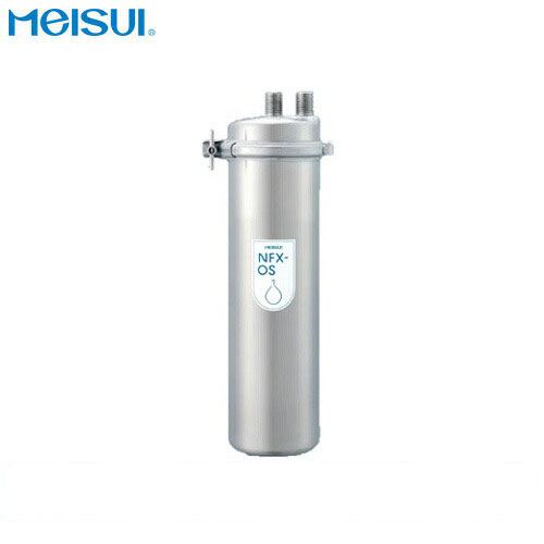 楽天市場】クリタック 浄軟水器 本体 RS-10L : 業務用厨房機器の