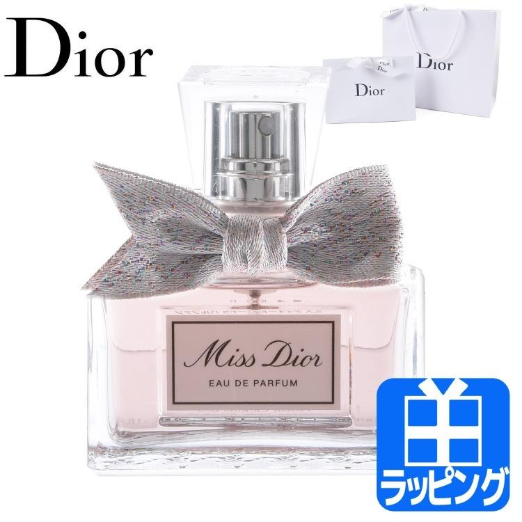 楽天市場】ディオール 香水 Dior ミスディオール オードゥ パルファン