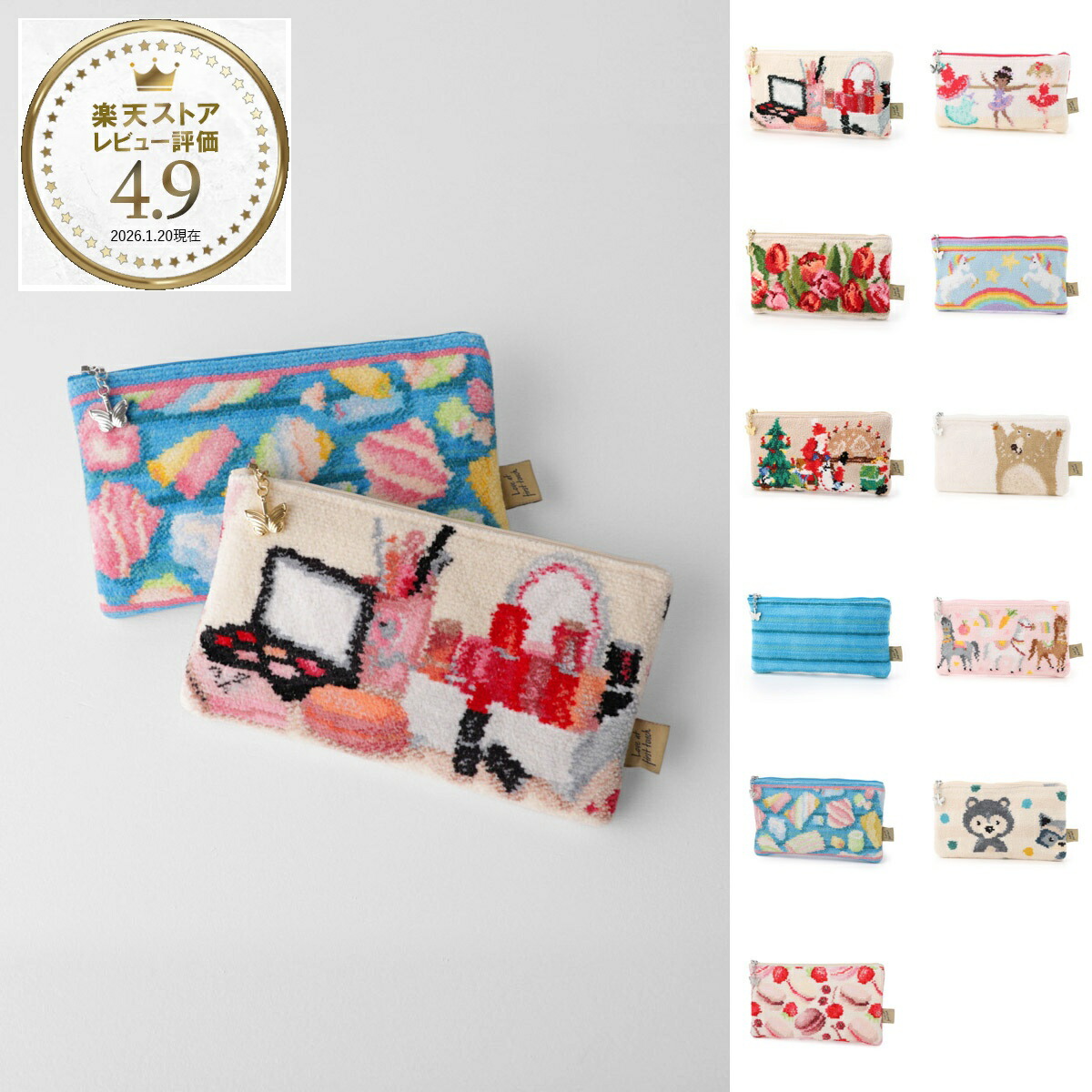 楽天市場】【ネコポス:ハンカチ1枚同梱可】フェイラーM4 ポーチ