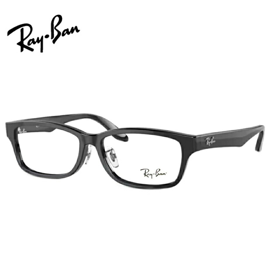 楽天市場】Kodak Sight585 ハイコントラストサングラス RayBan