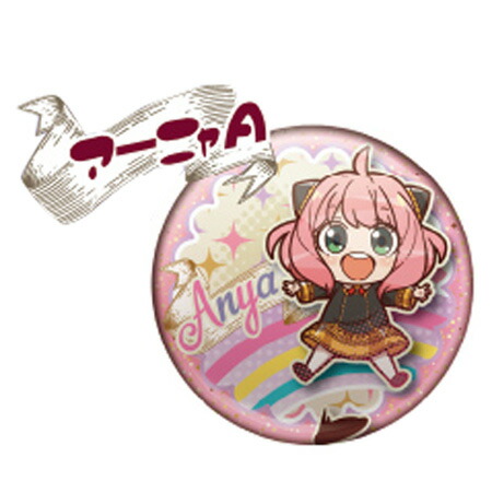 楽天市場】スパイファミリー SPY×FAMILY トレーディング スクエア缶