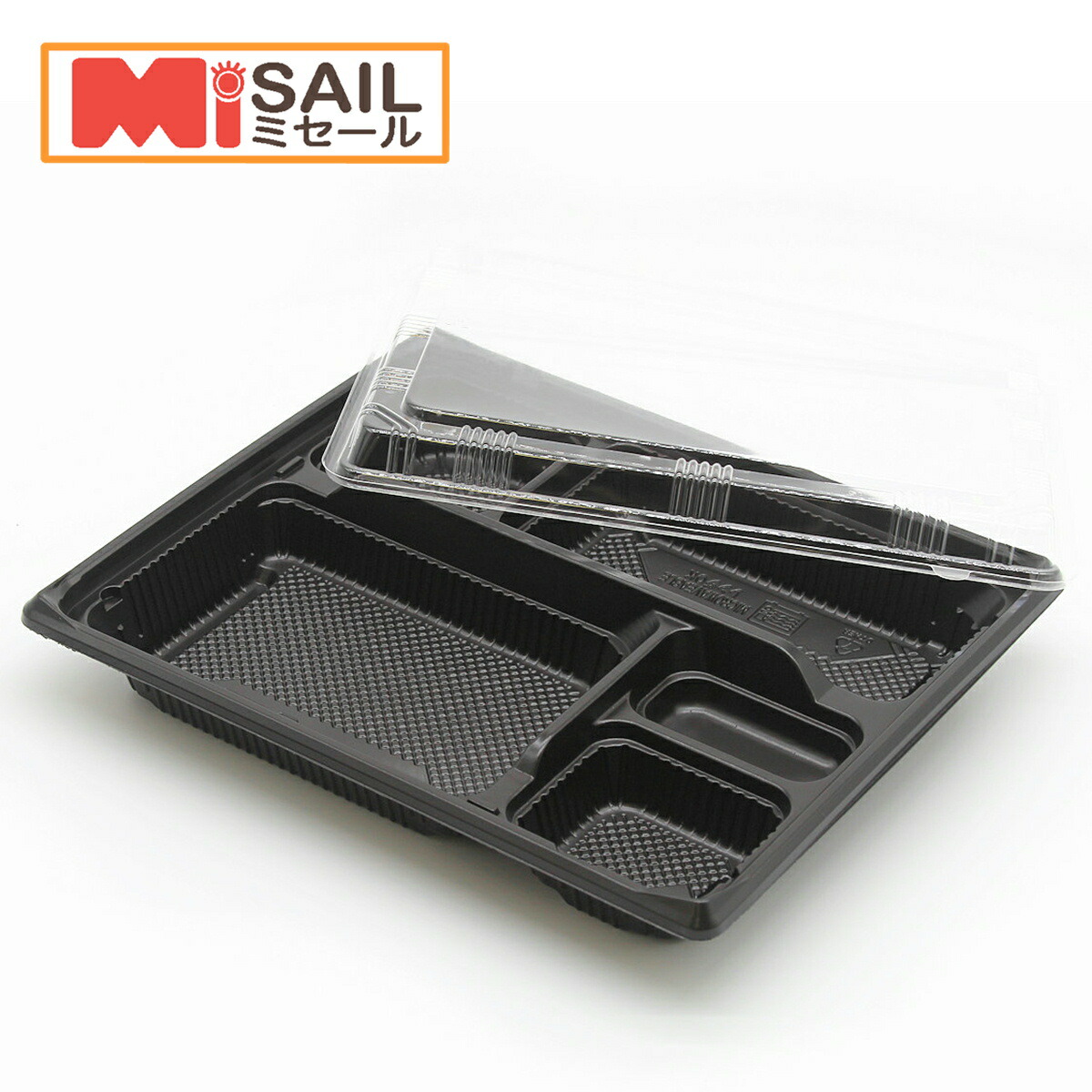 楽天市場】テイクアウト容器 使い捨て お弁当箱 KE-1B黒+透明蓋セット