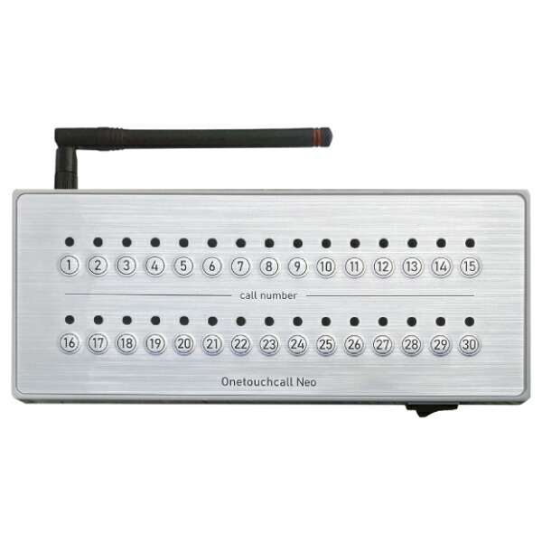 楽天市場】チャイム ワイヤレスチャイム 受信機 30チャンネル 30ch WRC