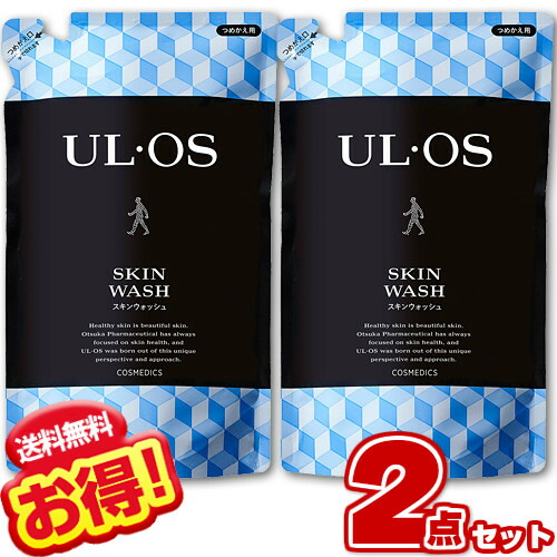 楽天市場】ウルオス スキンローション + スキンミルク 120ml【4点