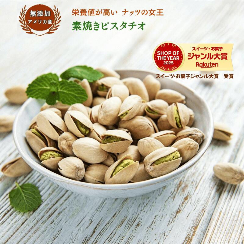 楽天市場】あす楽☆即納☆【COSTCO】コストコ通販【KIRKLAND