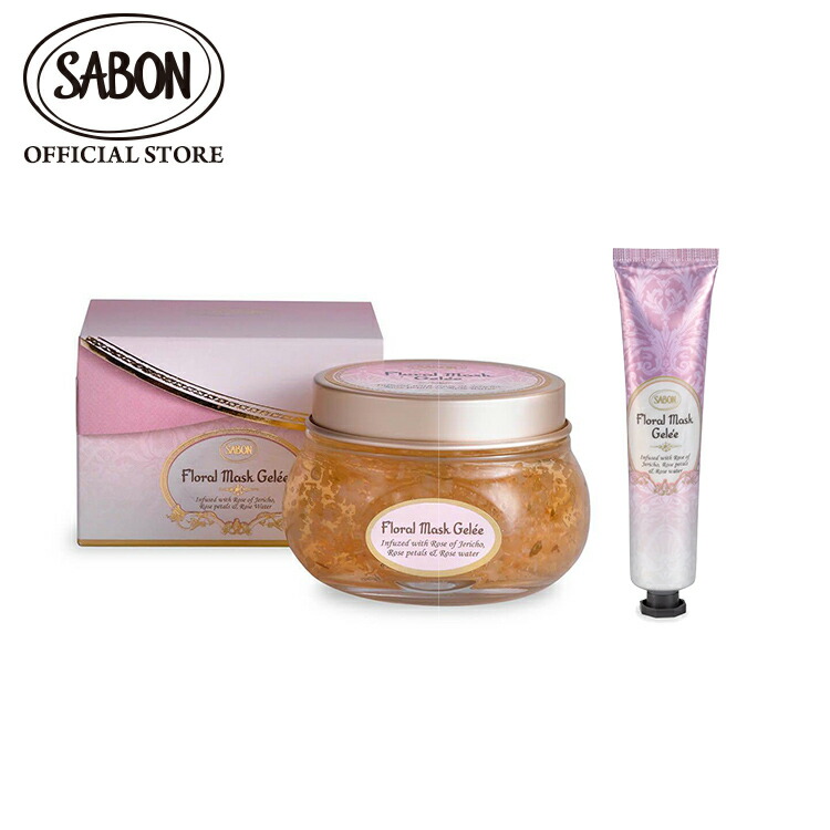 楽天市場】【SABON公式】 サボン ローズセラムインオイル 50mL