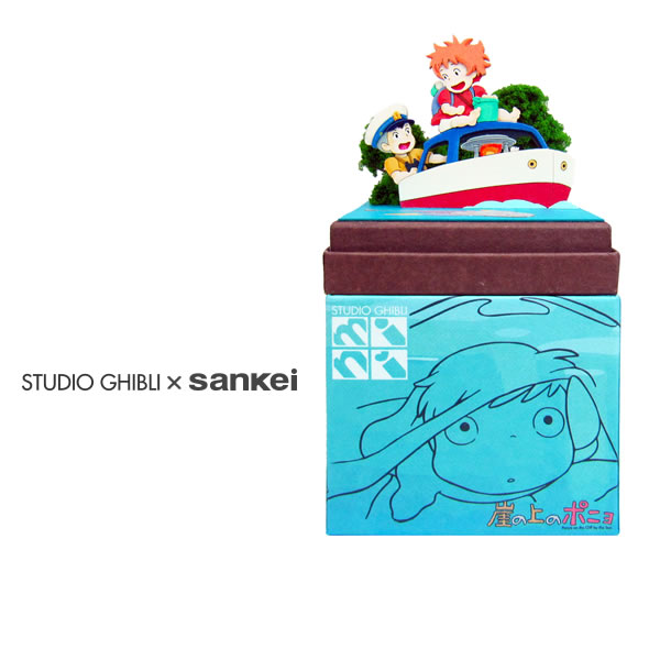 楽天市場】スタジオジブリmini 崖の上のポニョ 【水魚の上を走るポニョ