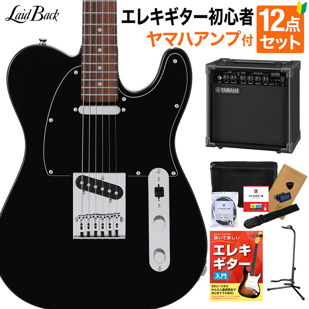 楽天市場】LaidBack LTL-5-R-SS FOB エレキギター初心者12点セット