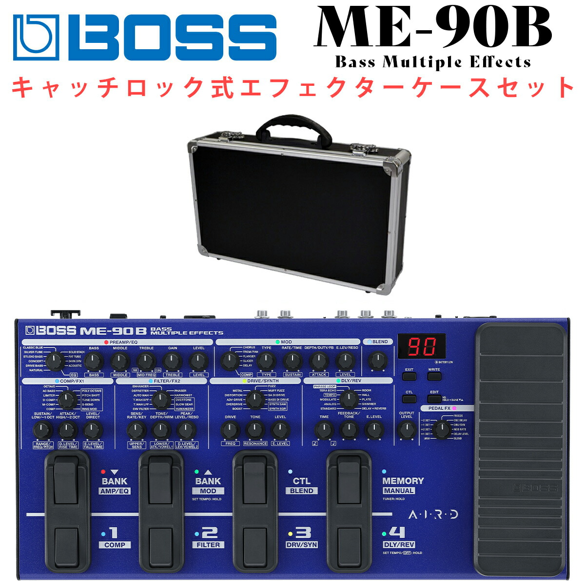 楽天市場】BOSS ( ボス ) ME-80 【エフェクターボード+シールド3mx2本+
