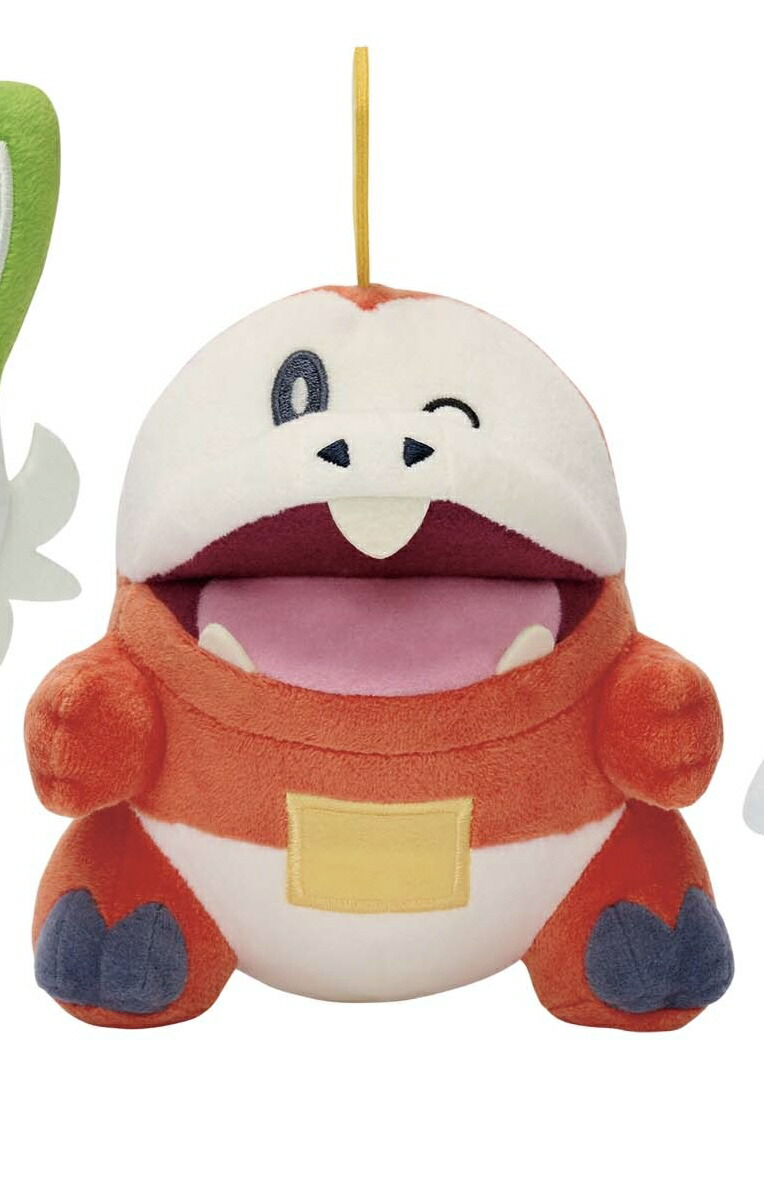 楽天市場】【ミャクミャク】大阪 関西万博公式キャラクター