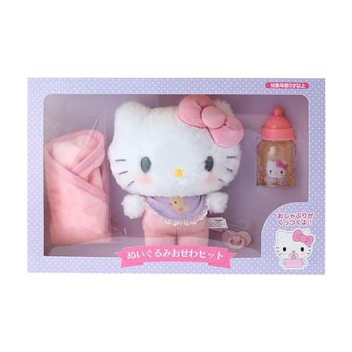 楽天市場】ハローキティ ぬいぐるみおせわセット 486680 SANRIO お世話
