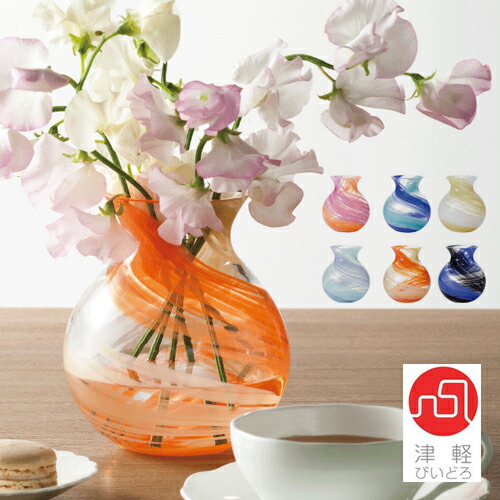 楽天市場】カルテル Kartell フラワーベース アイシャイン I Shine