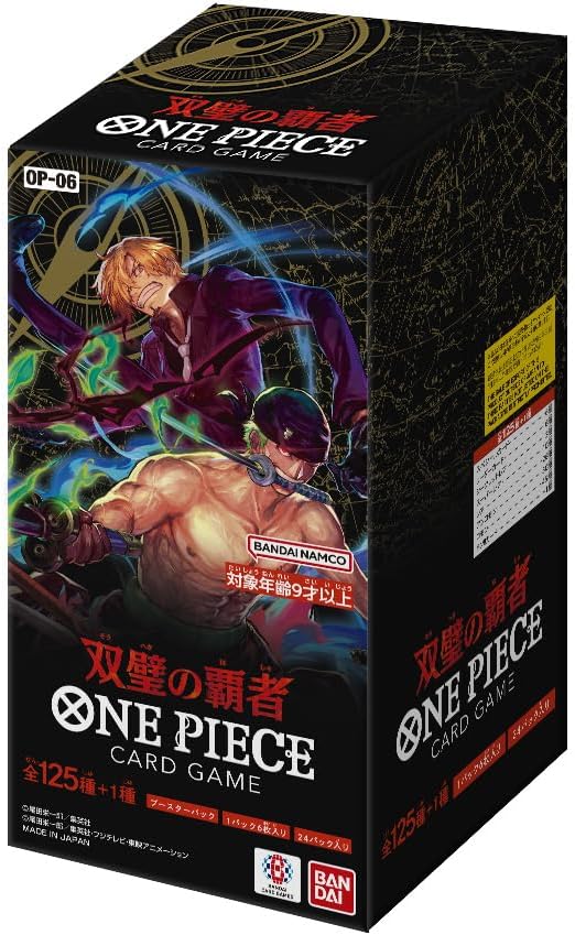 楽天市場】ONE PIECEカードゲーム 双璧の覇者【OP-06】(BOX) 24パック
